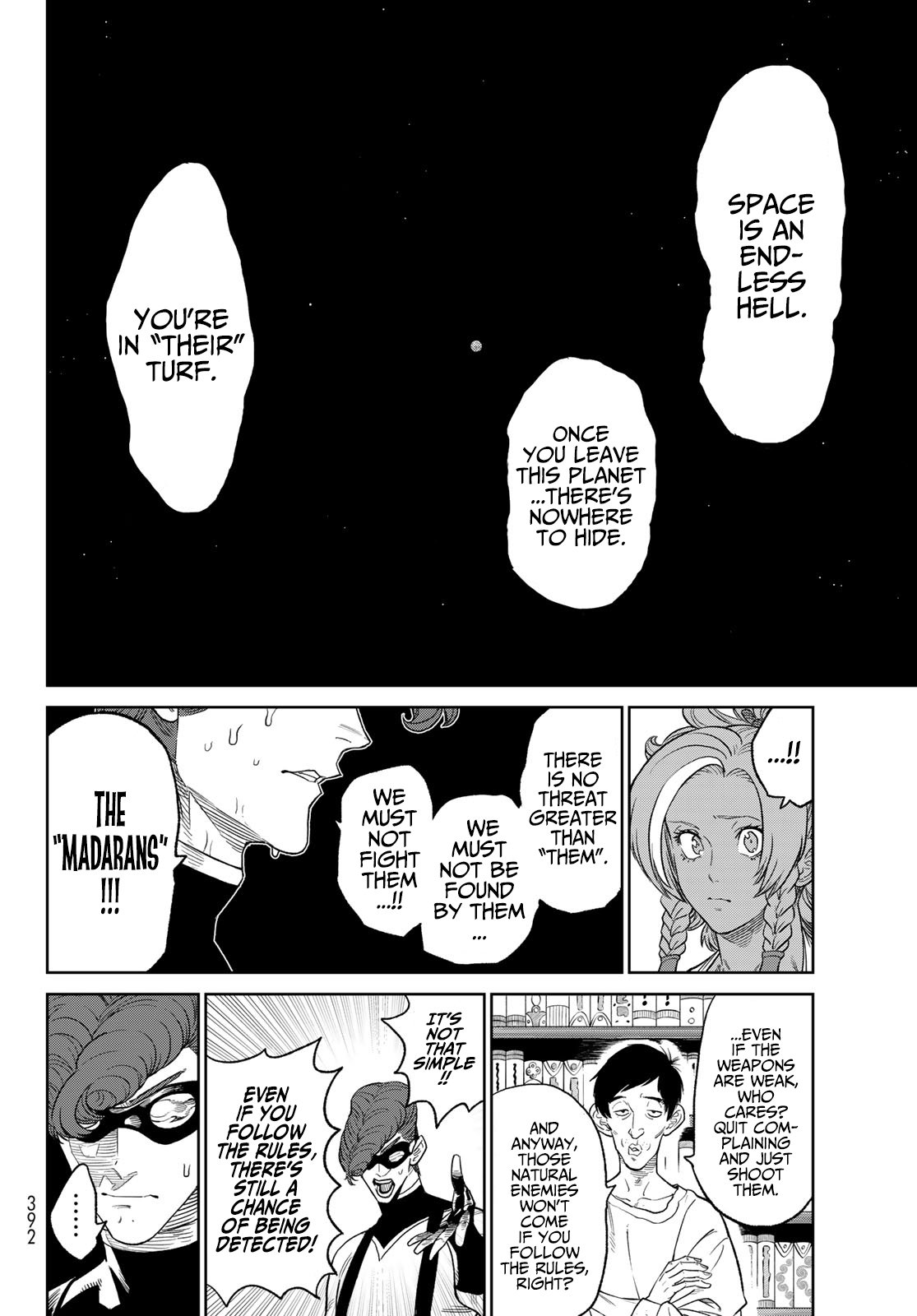 Page 21 of Chapter 10.2
