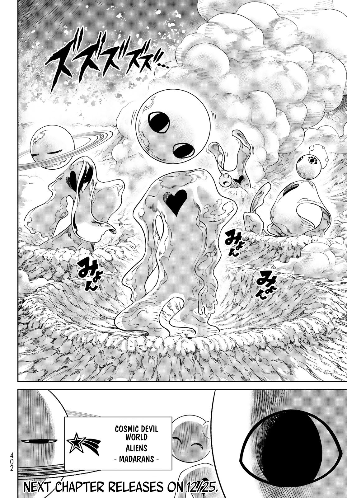 Page 31 of Chapter 10.2