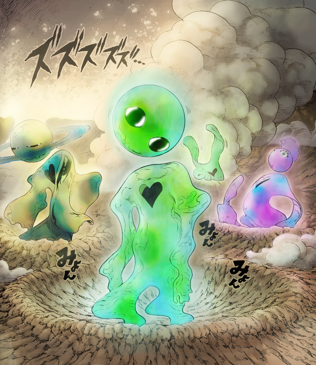 Page 32 of Chapter 10.2