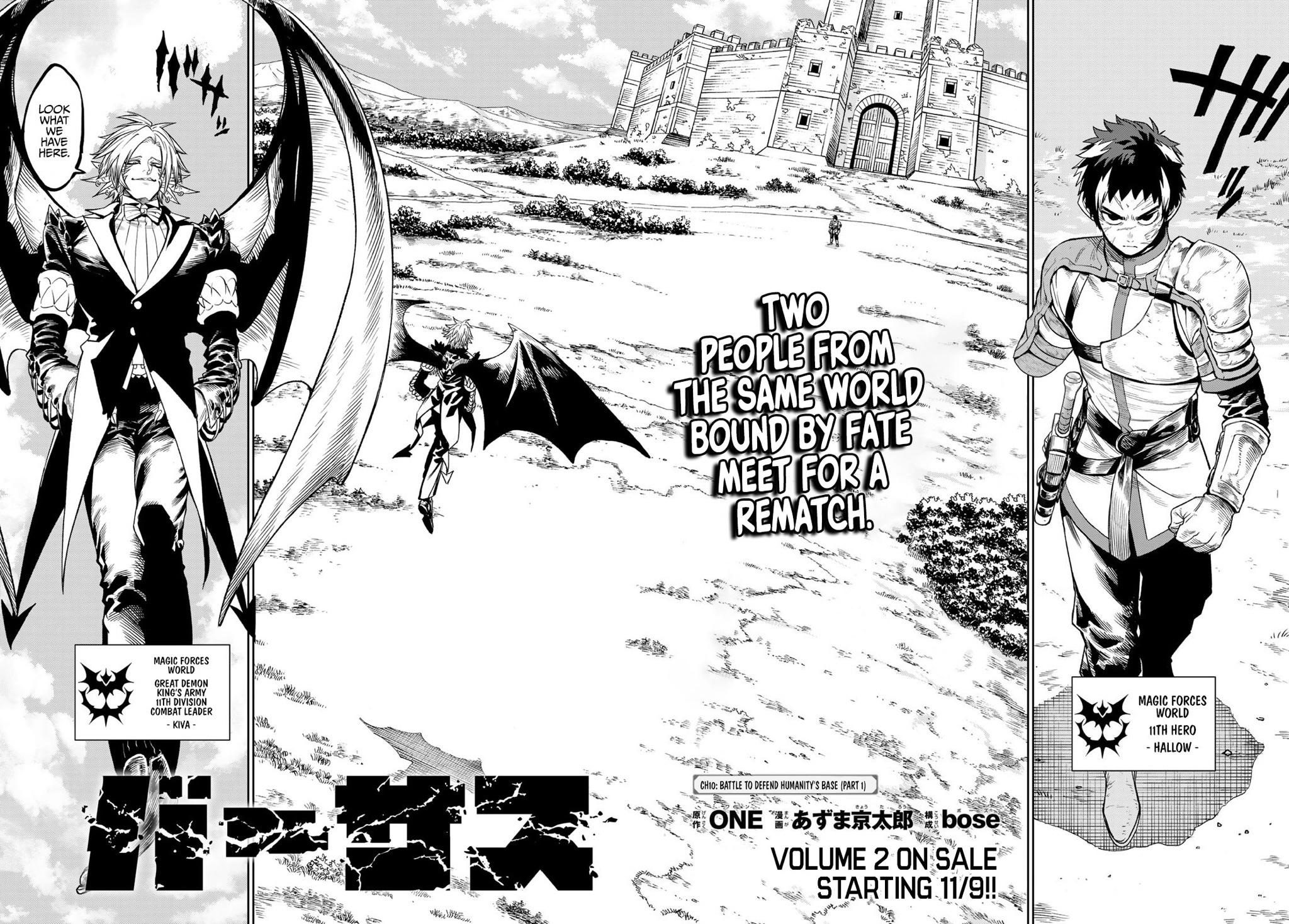 Page 2 of Chapter 10.1