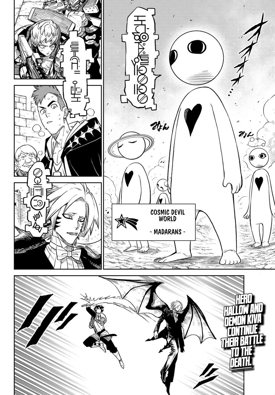 Page 2 of Chapter 11