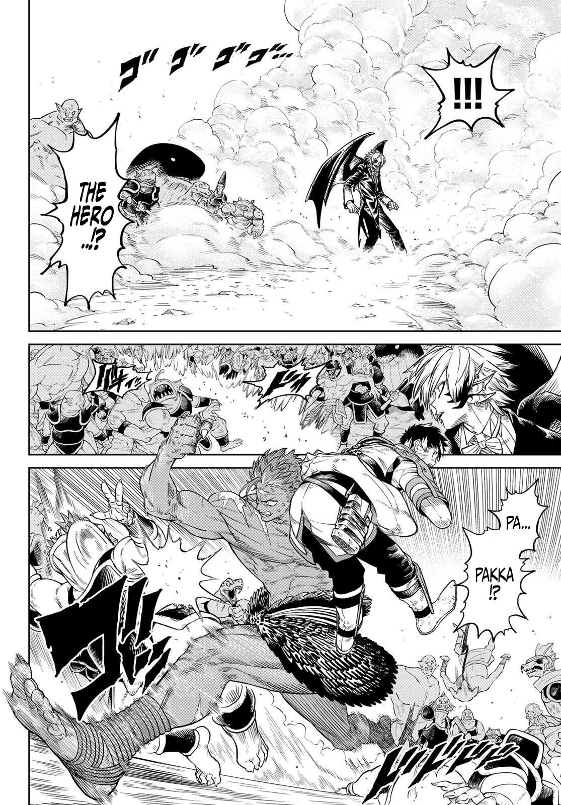 Page 14 of Chapter 11