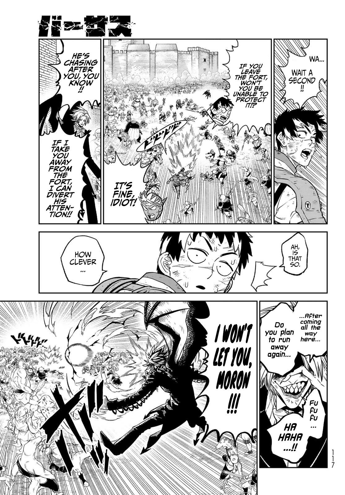 Page 15 of Chapter 11