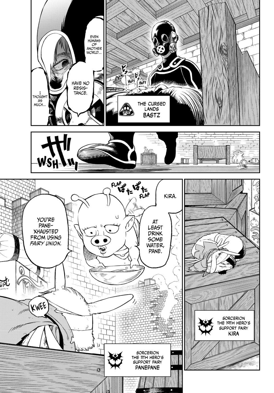 Page 3 of Chapter 12