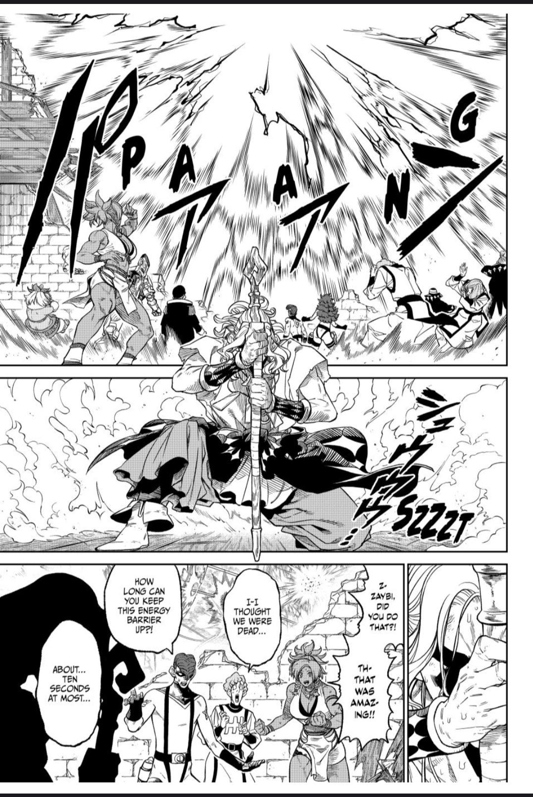 Page 17 of Chapter 13