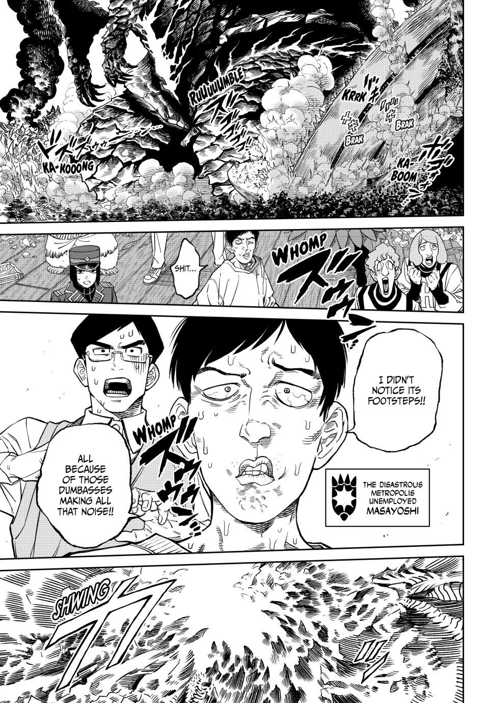 Page 1 of Chapter 14