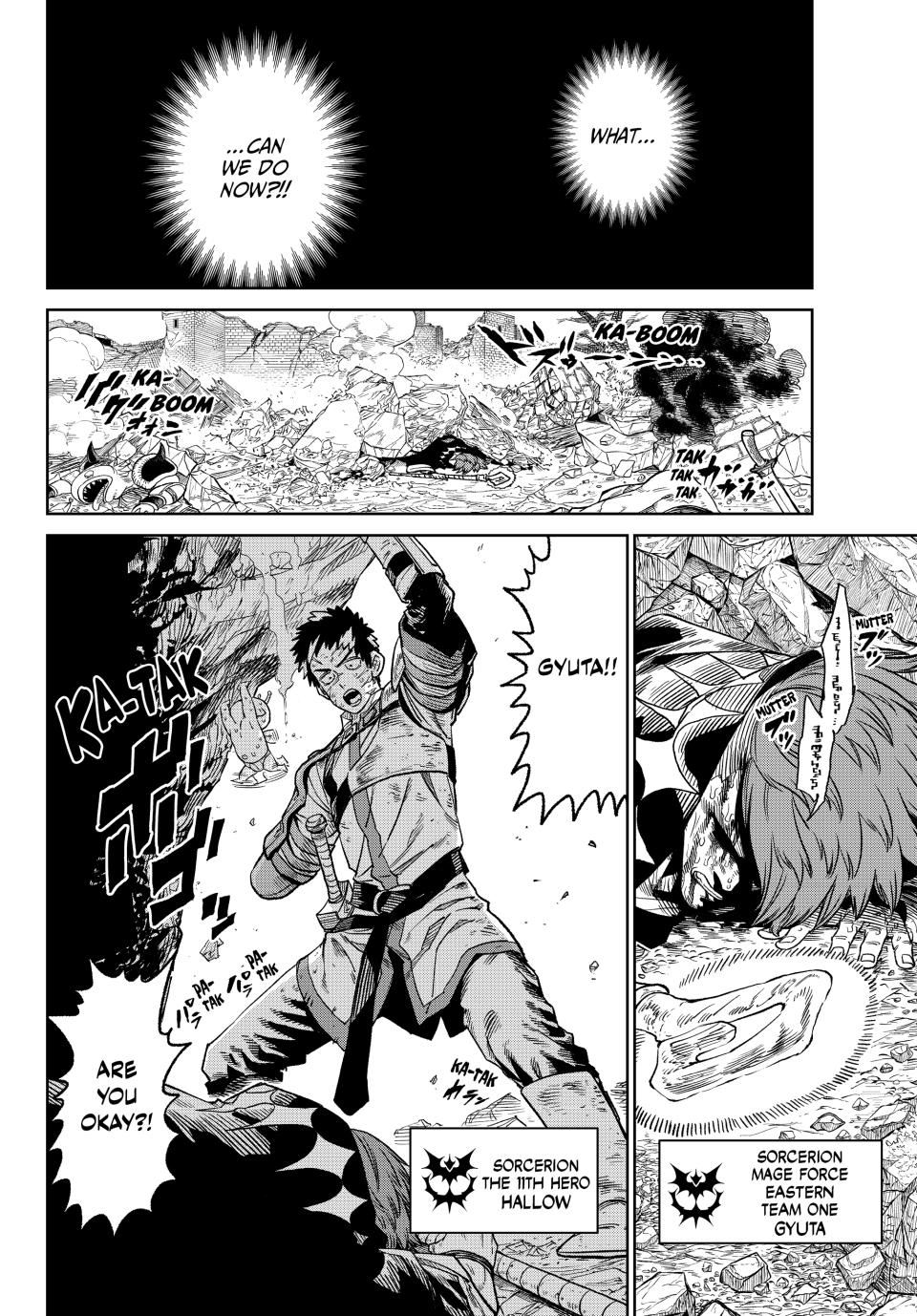 Page 14 of Chapter 14
