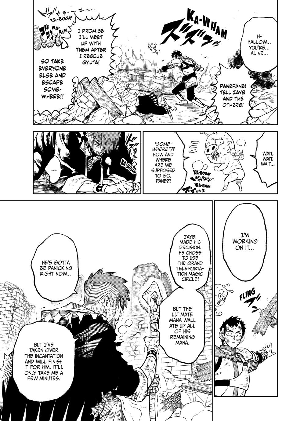 Page 15 of Chapter 14