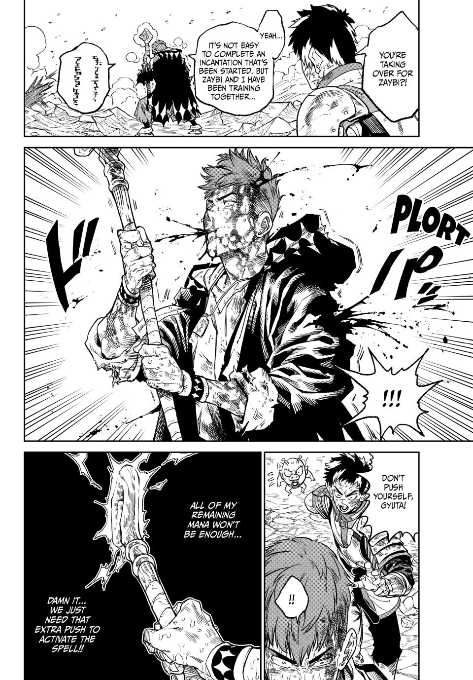 Page 16 of Chapter 14
