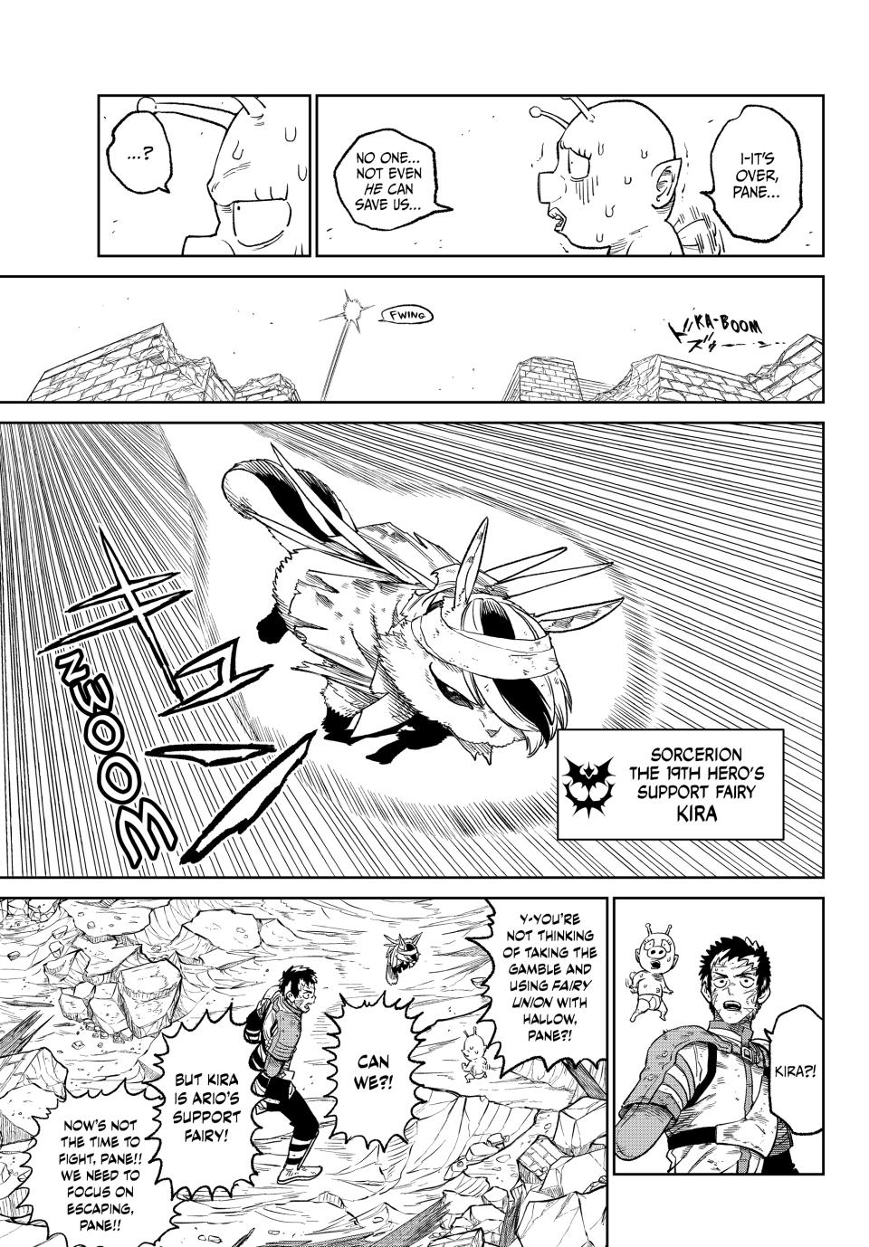 Page 17 of Chapter 14