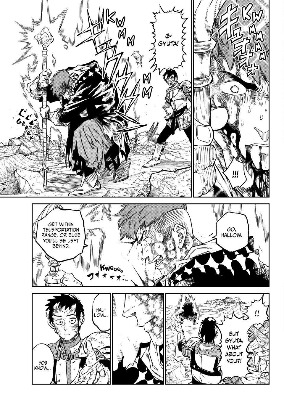 Page 21 of Chapter 14