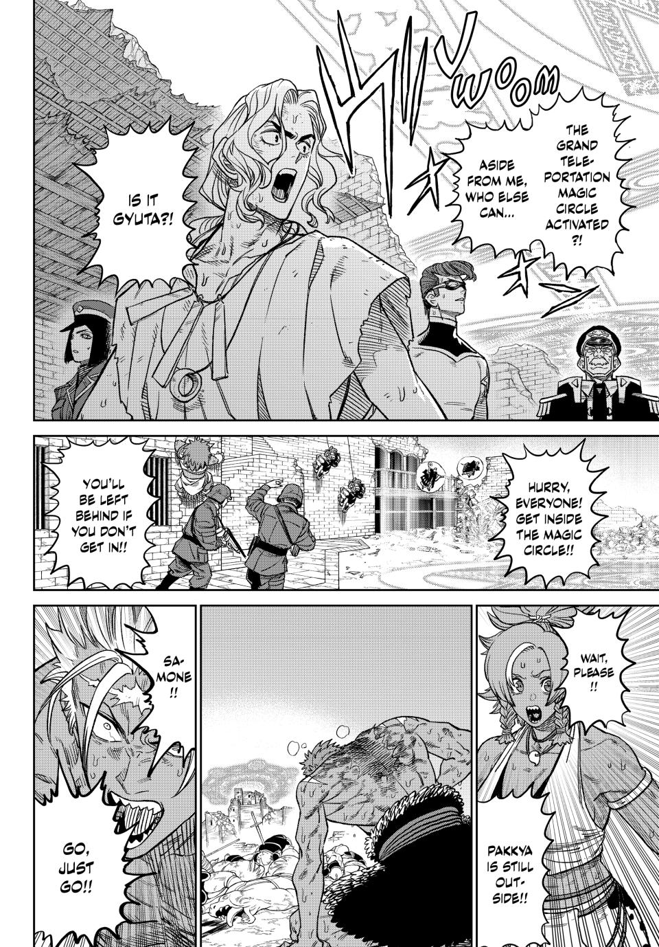 Page 27 of Chapter 14