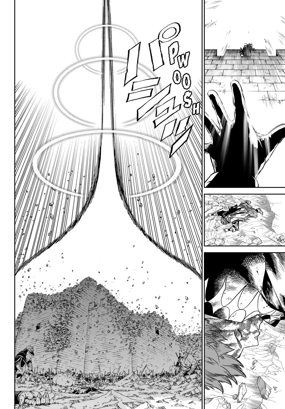 Page 29 of Chapter 14