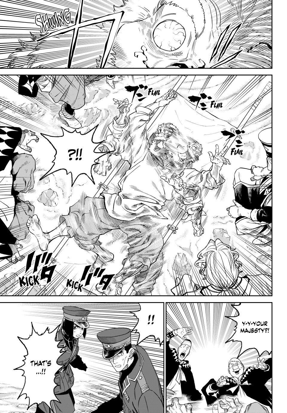 Page 16 of Chapter 16