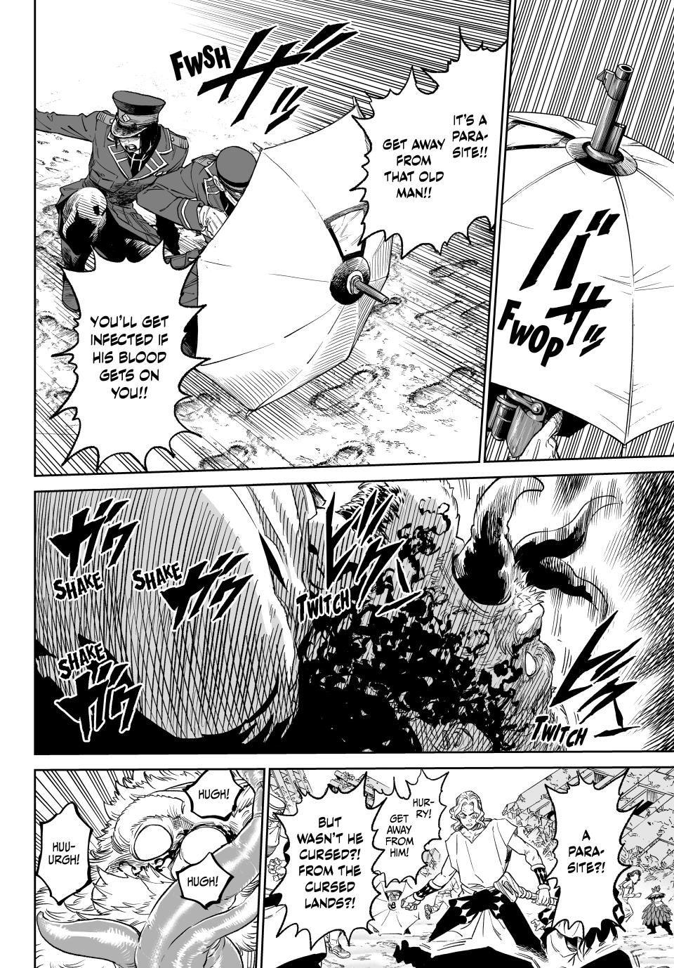 Page 17 of Chapter 16