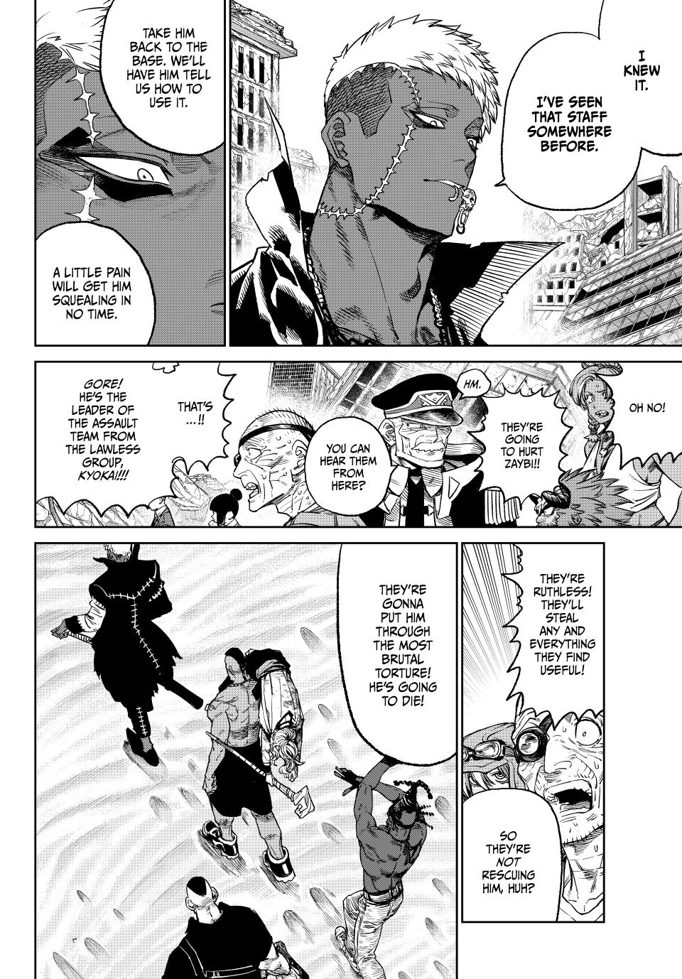 Page 5 of Chapter 17
