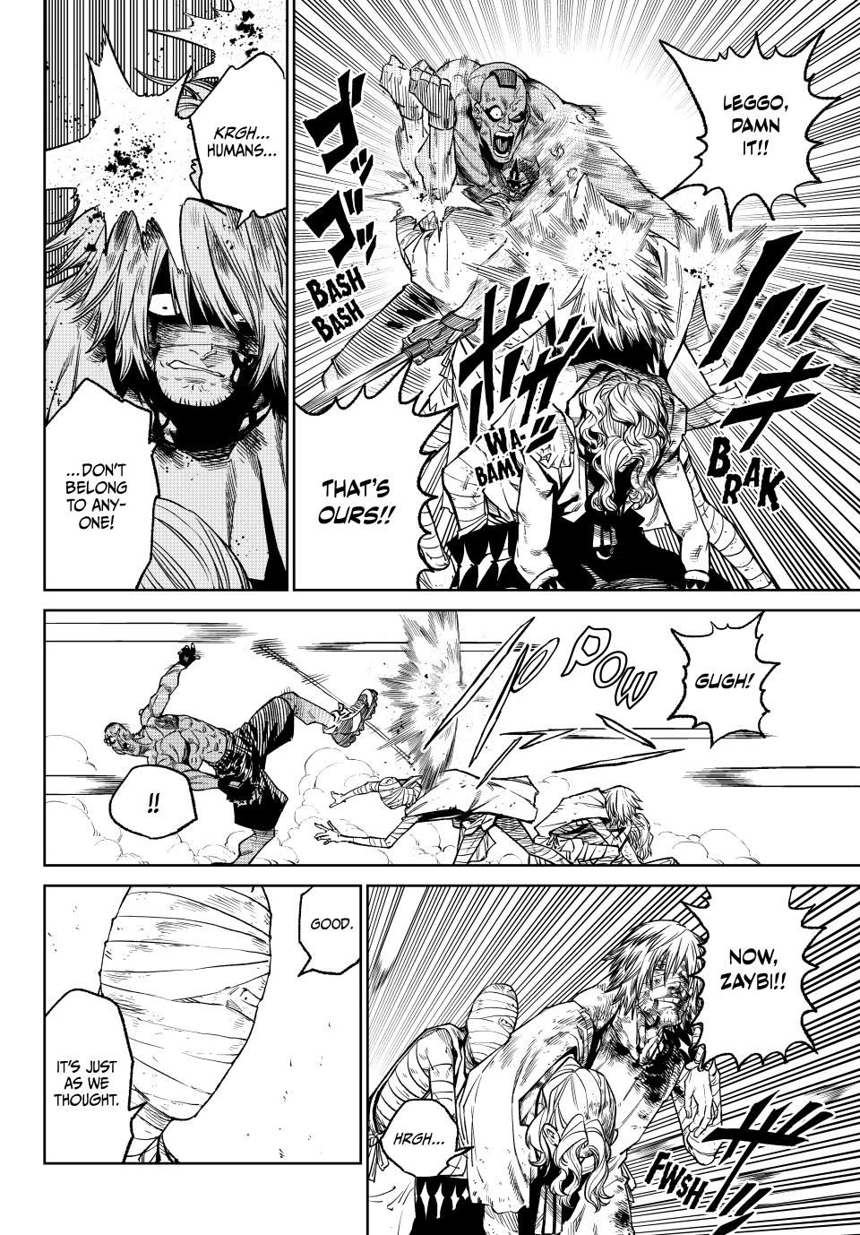 Page 9 of Chapter 17