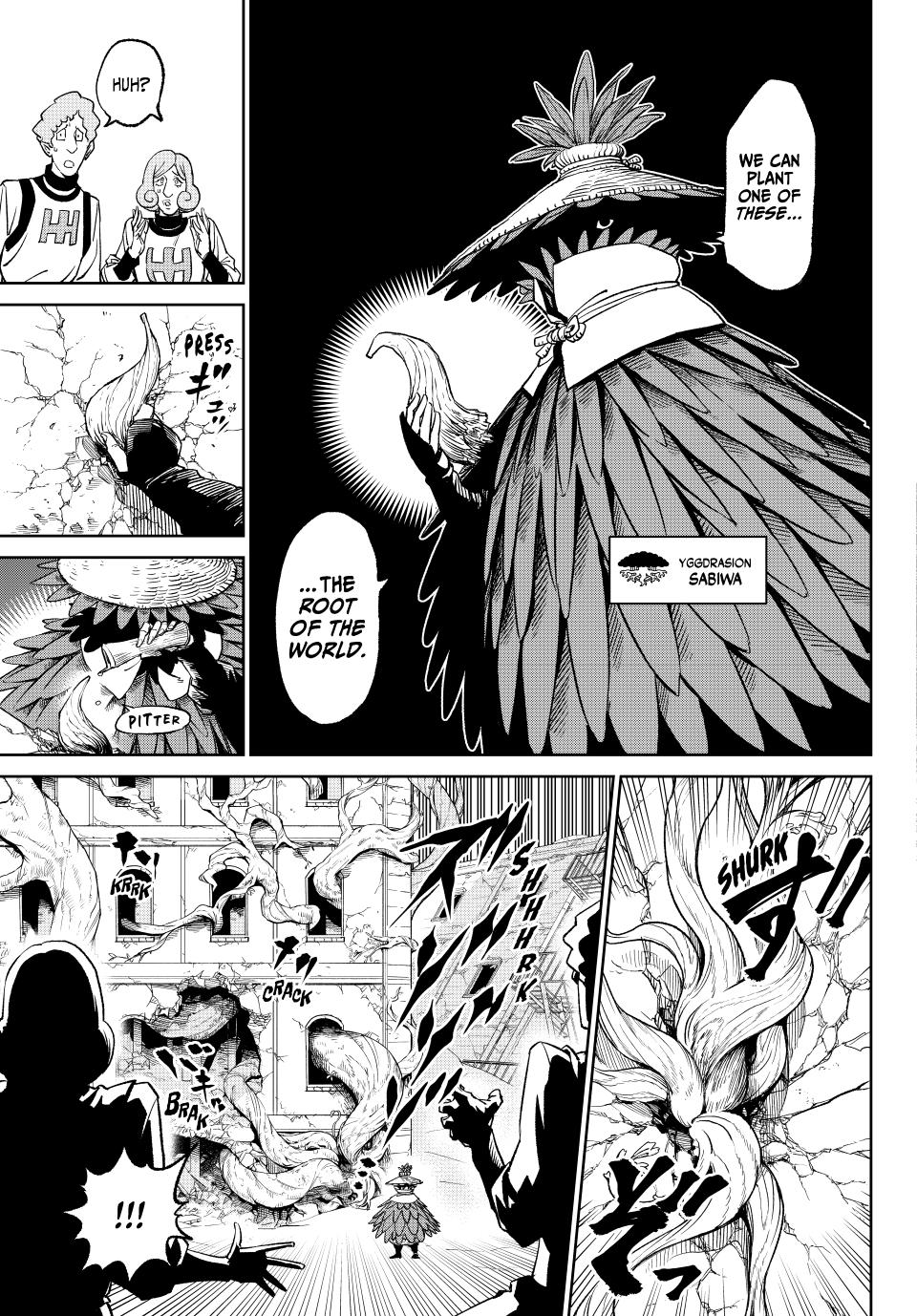 Page 16 of Chapter 17