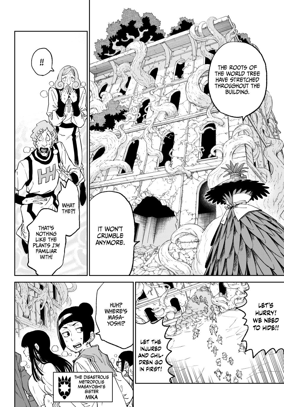 Page 17 of Chapter 17