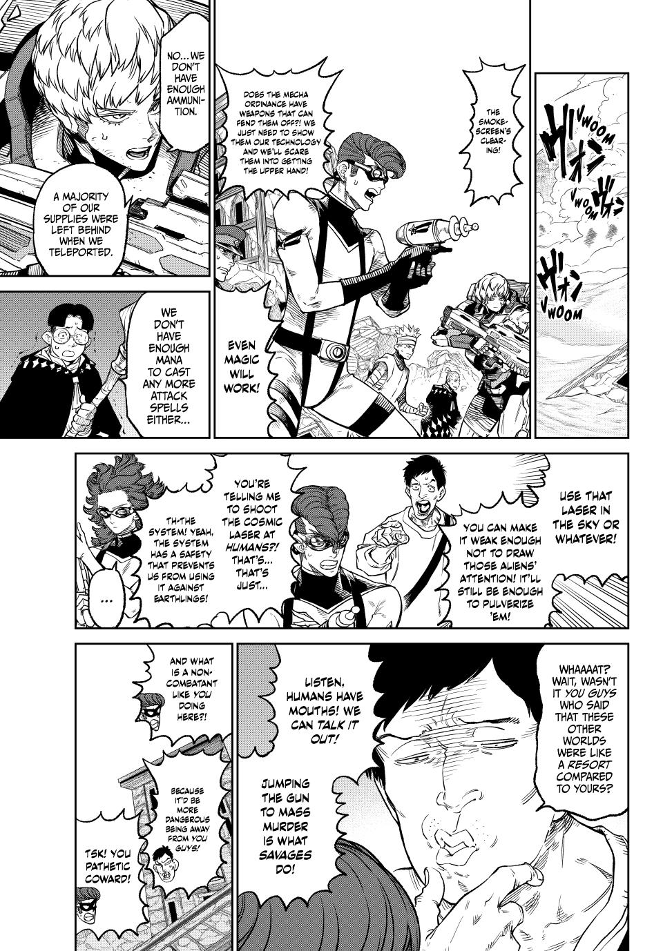 Page 18 of Chapter 17