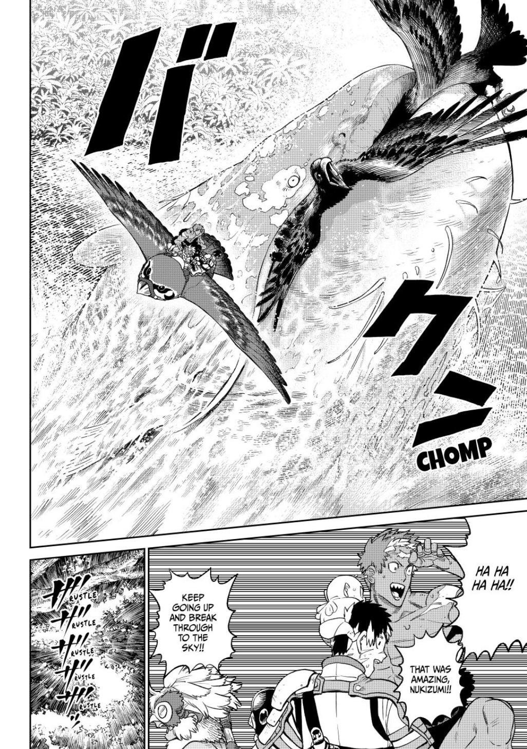 Page 30 of Chapter 18