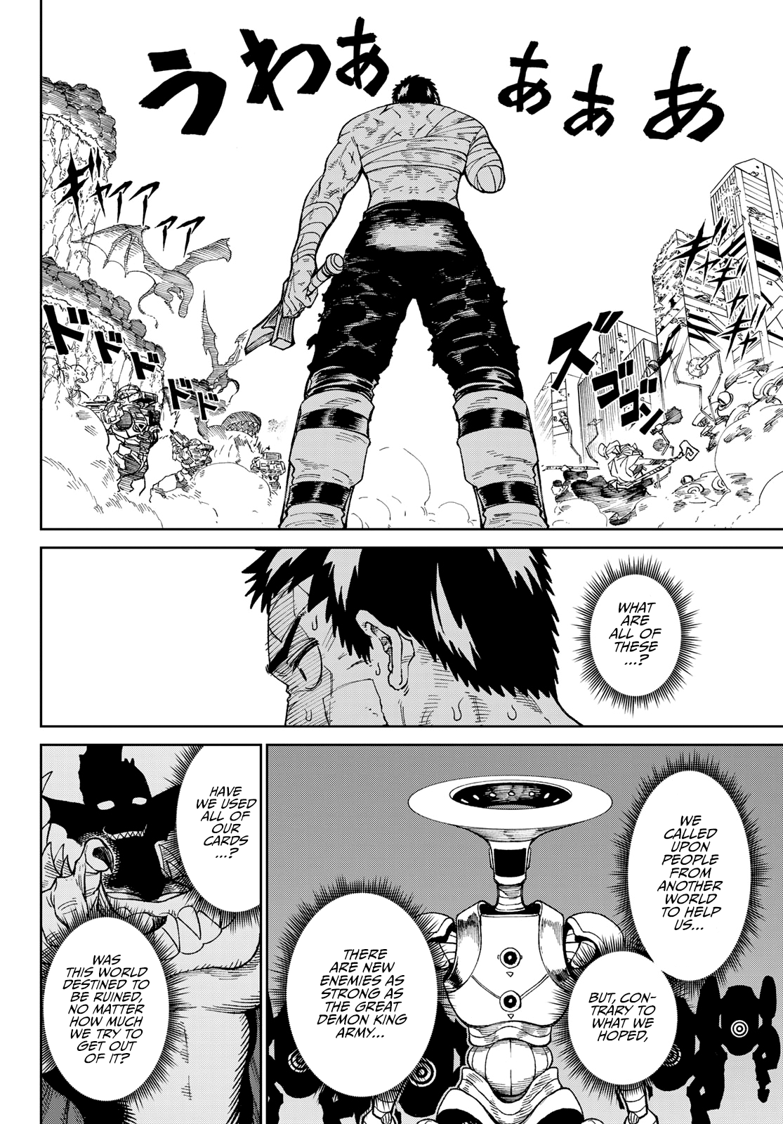 Page 44 of Chapter 2