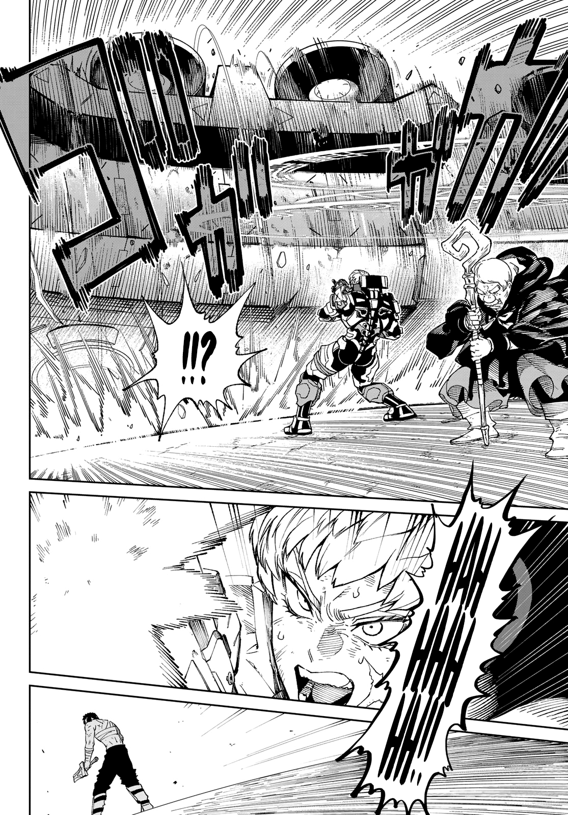 Page 48 of Chapter 2
