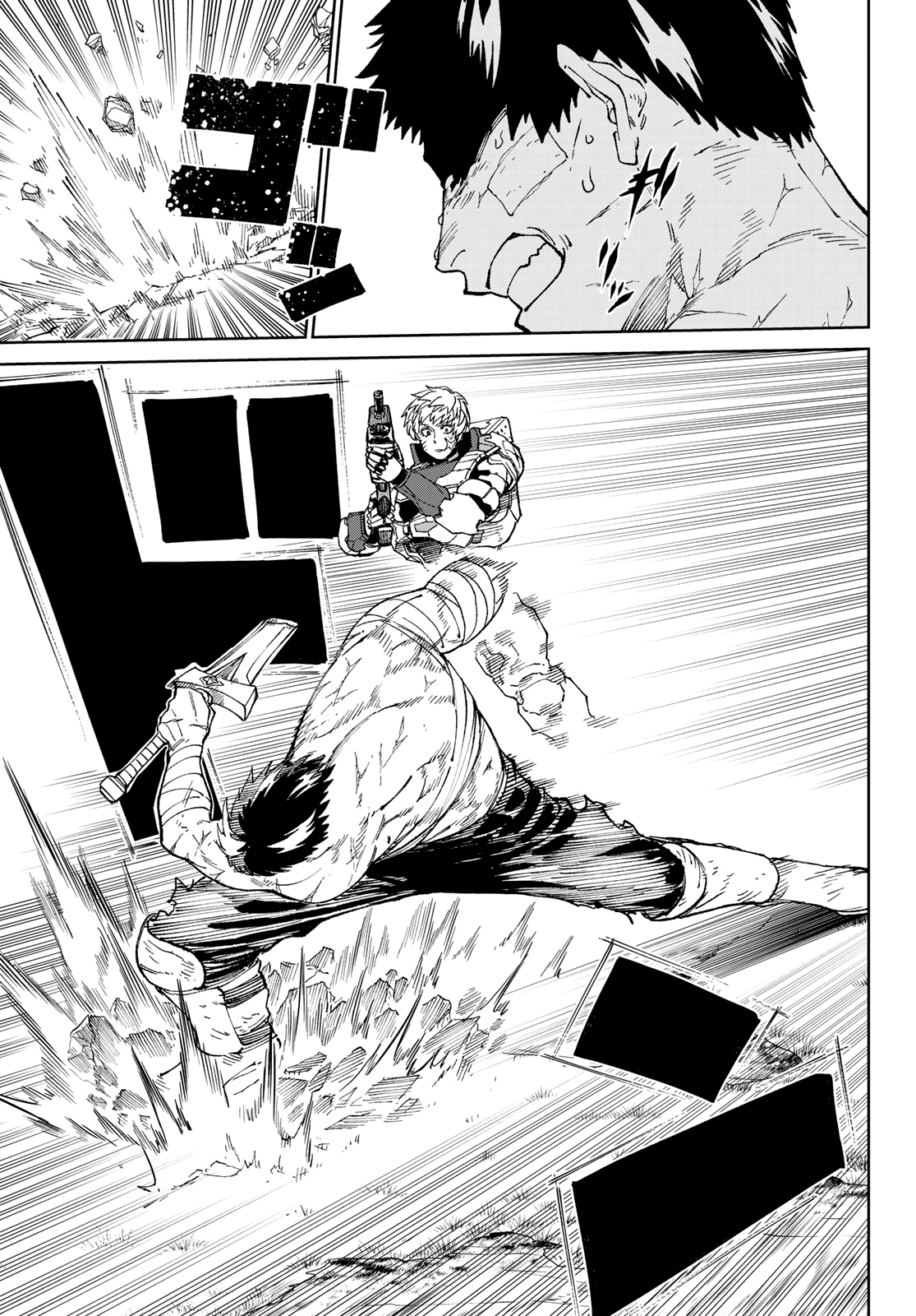 Page 49 of Chapter 2