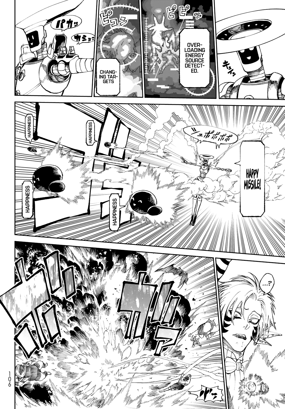 Page 58 of Chapter 2