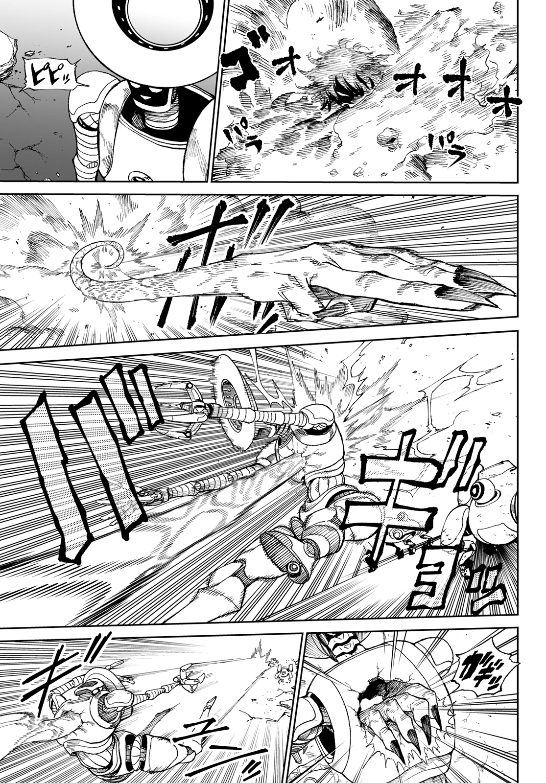 Page 59 of Chapter 2