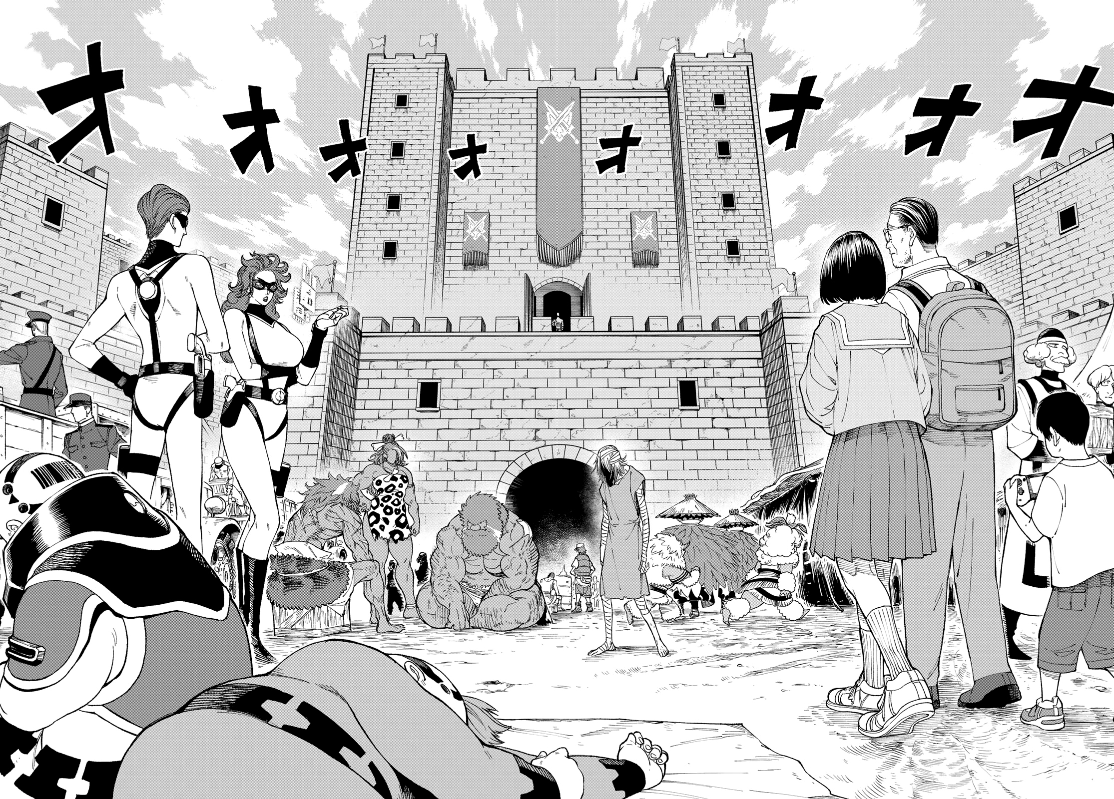 Page 69 of Chapter 2