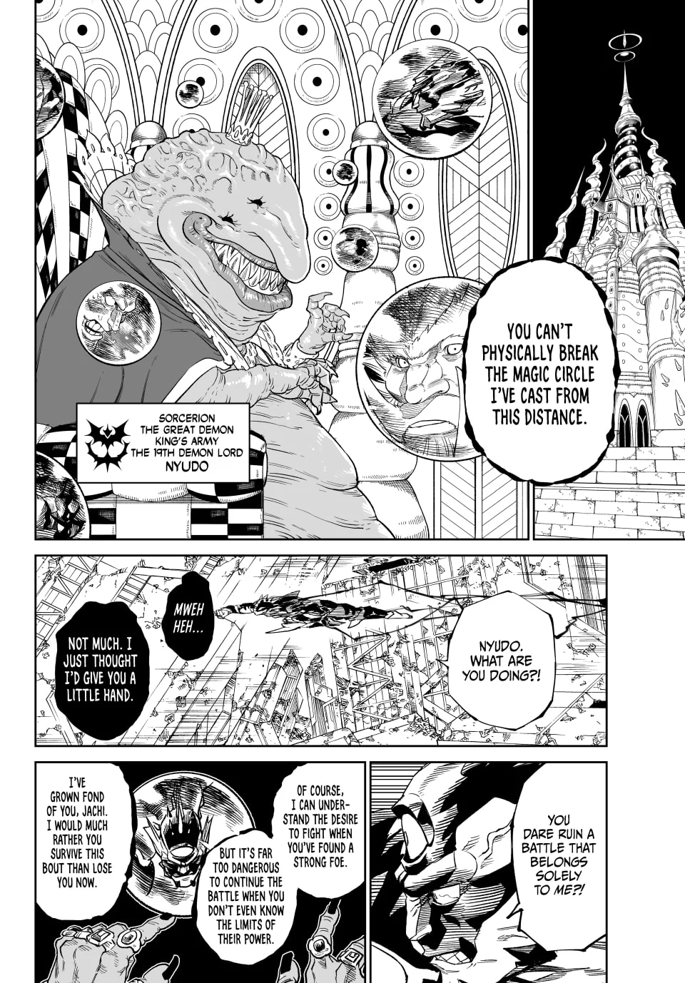 Page 22 of Chapter 20