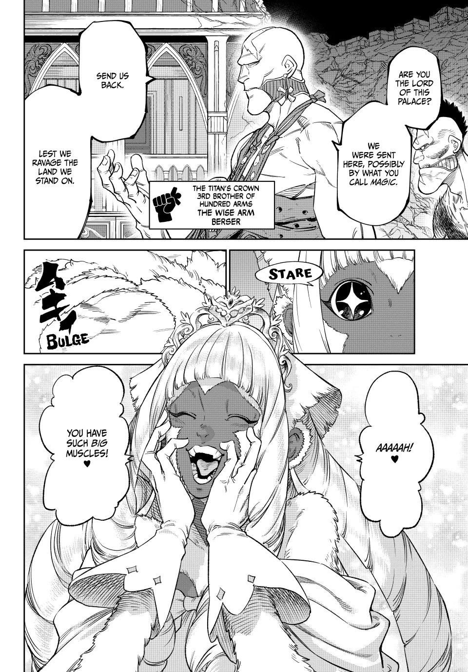 Page 6 of Chapter 21