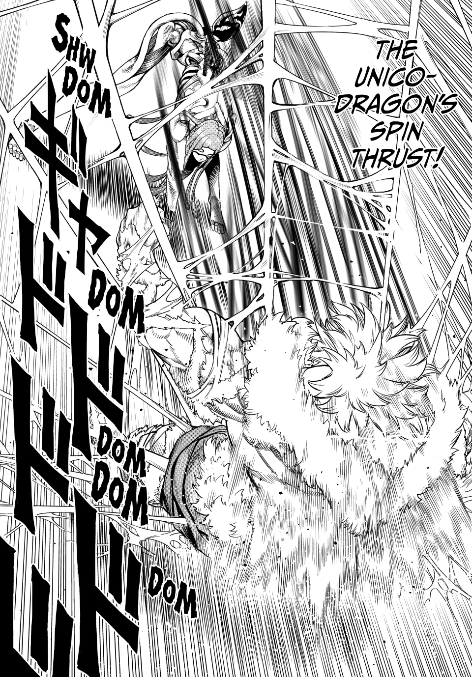 Page 23 of Chapter 21