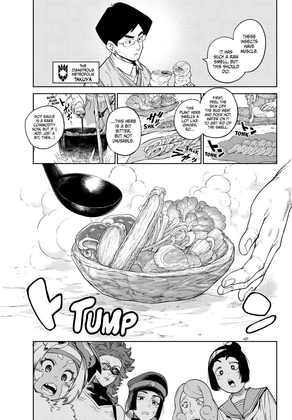 Page 7 of Chapter 22