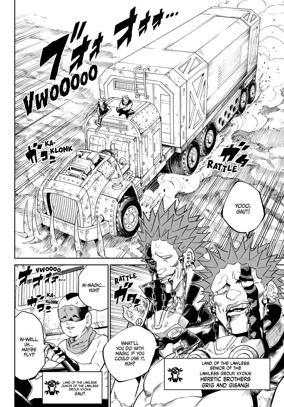 Page 18 of Chapter 22