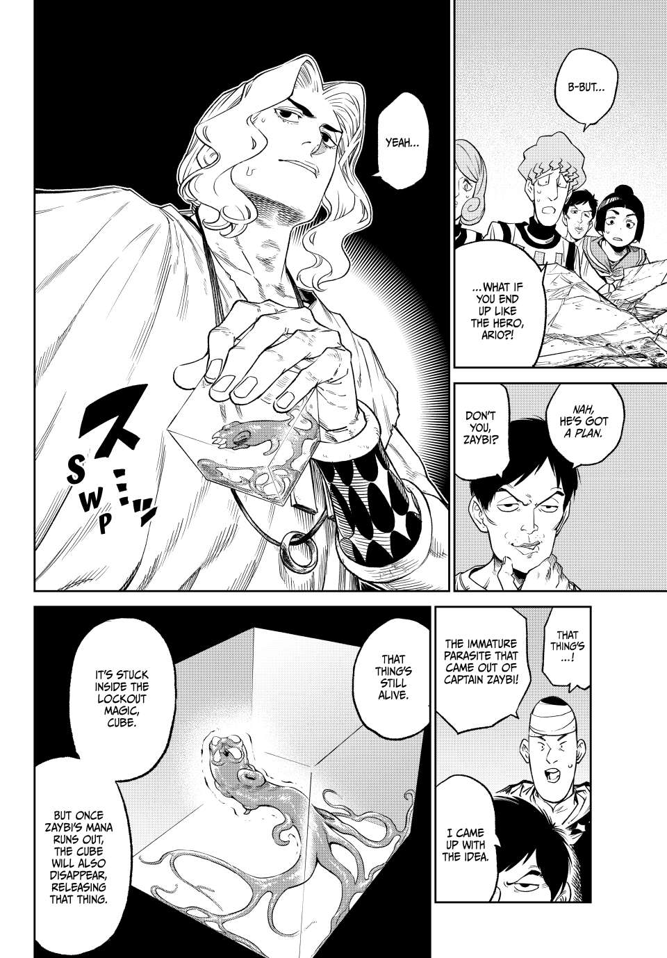 Page 32 of Chapter 22