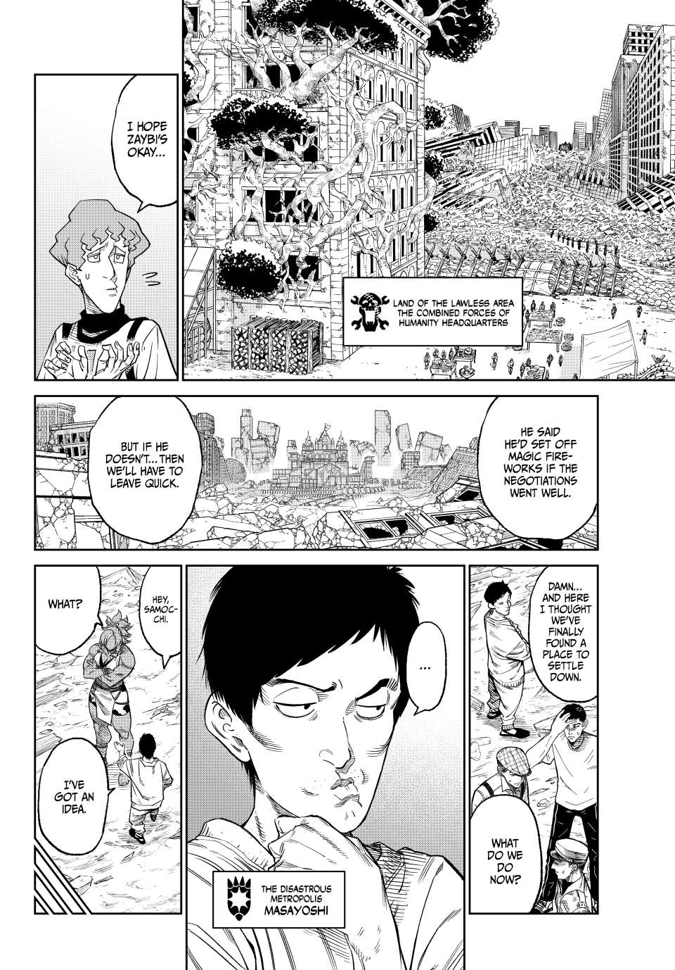 Page 8 of Chapter 23