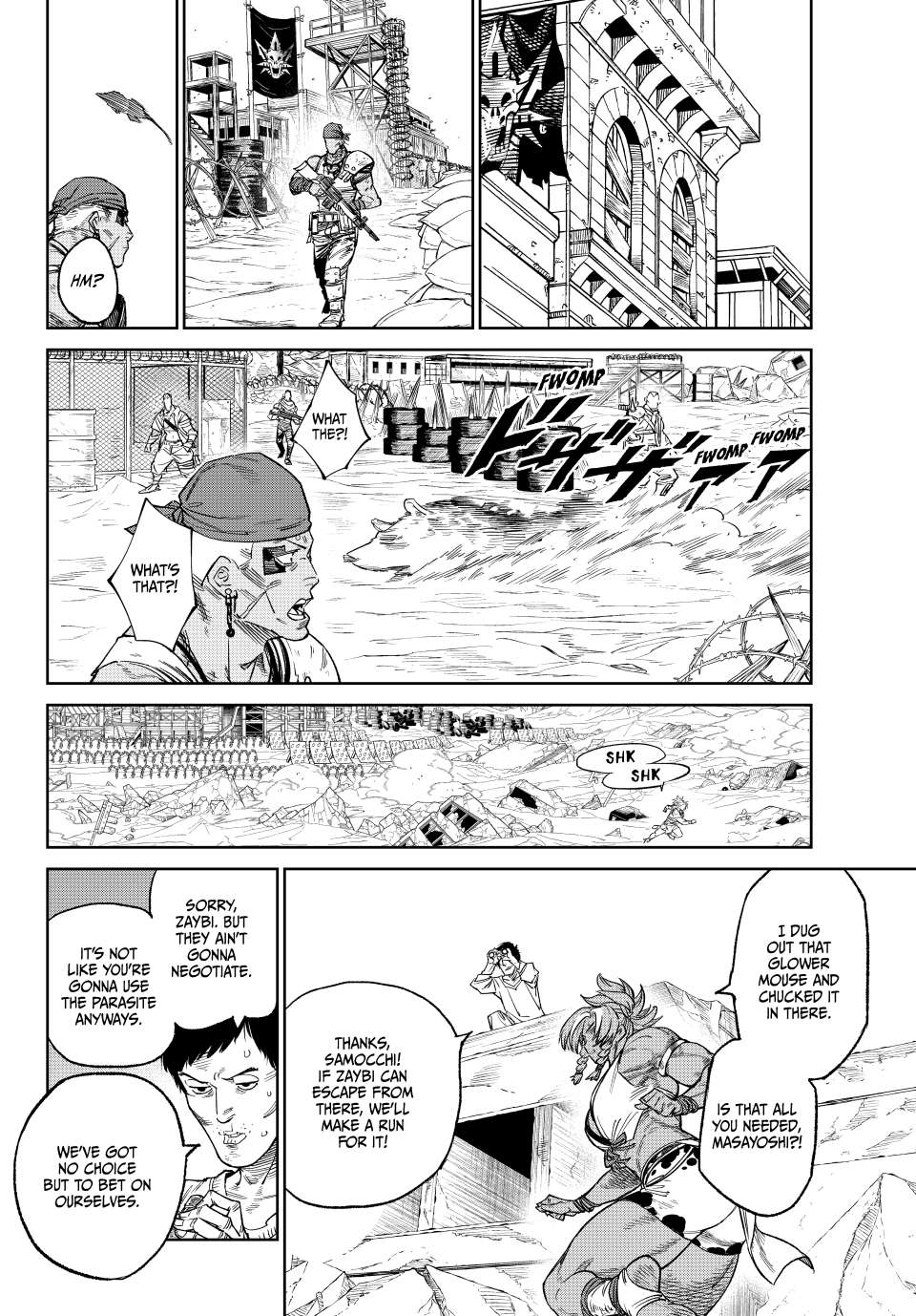 Page 24 of Chapter 23