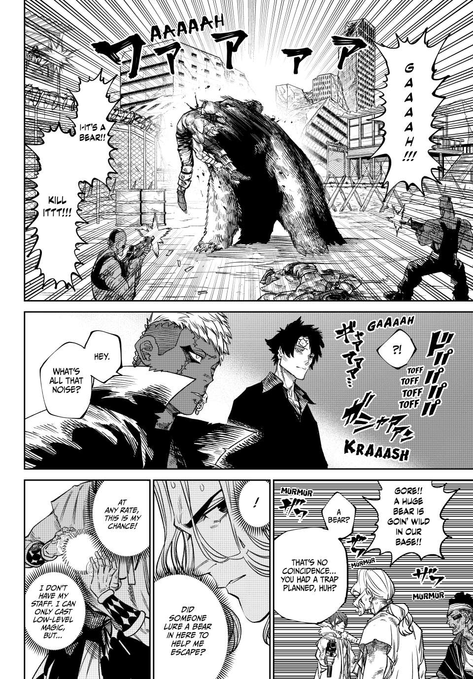 Page 26 of Chapter 23