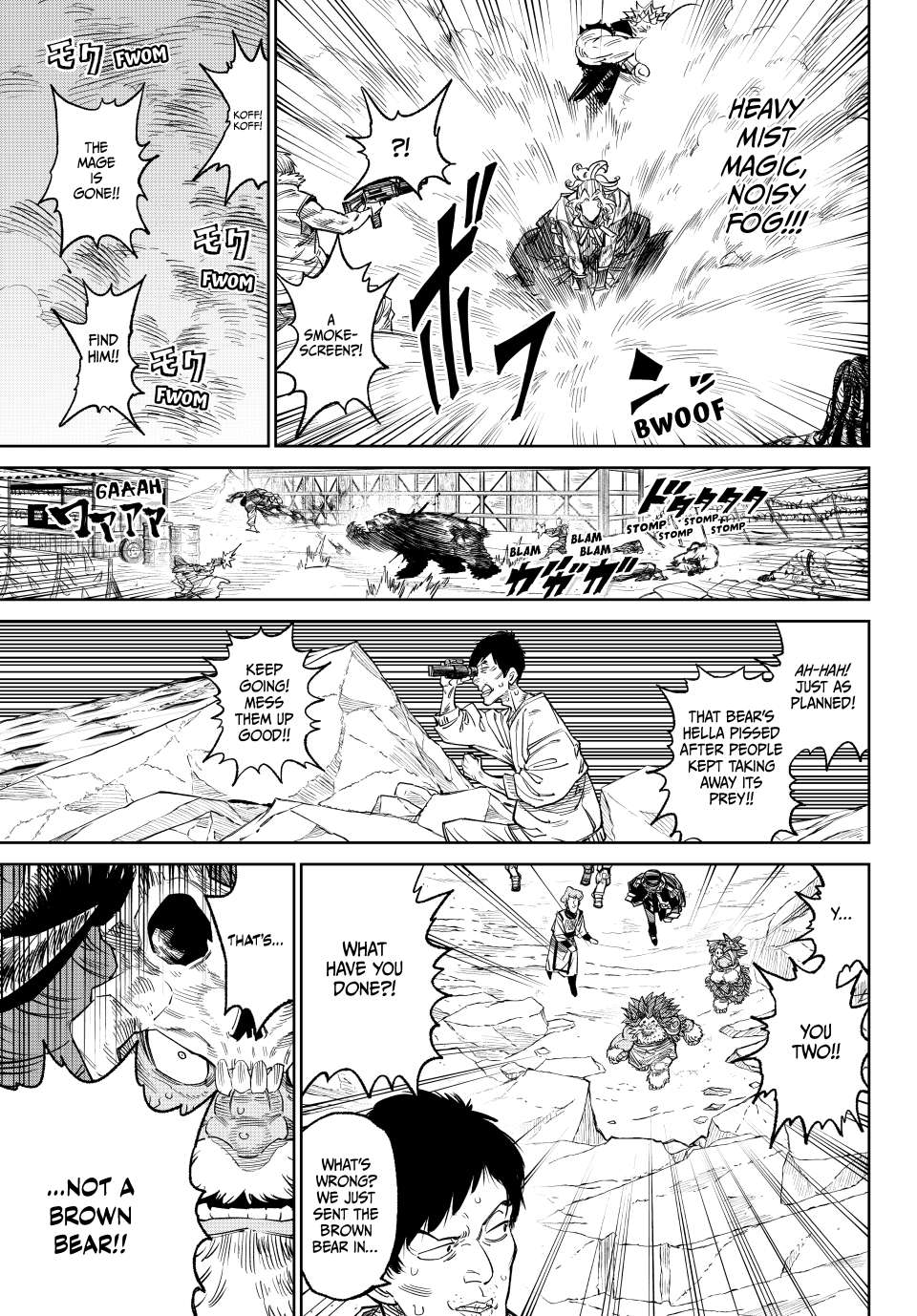 Page 27 of Chapter 23
