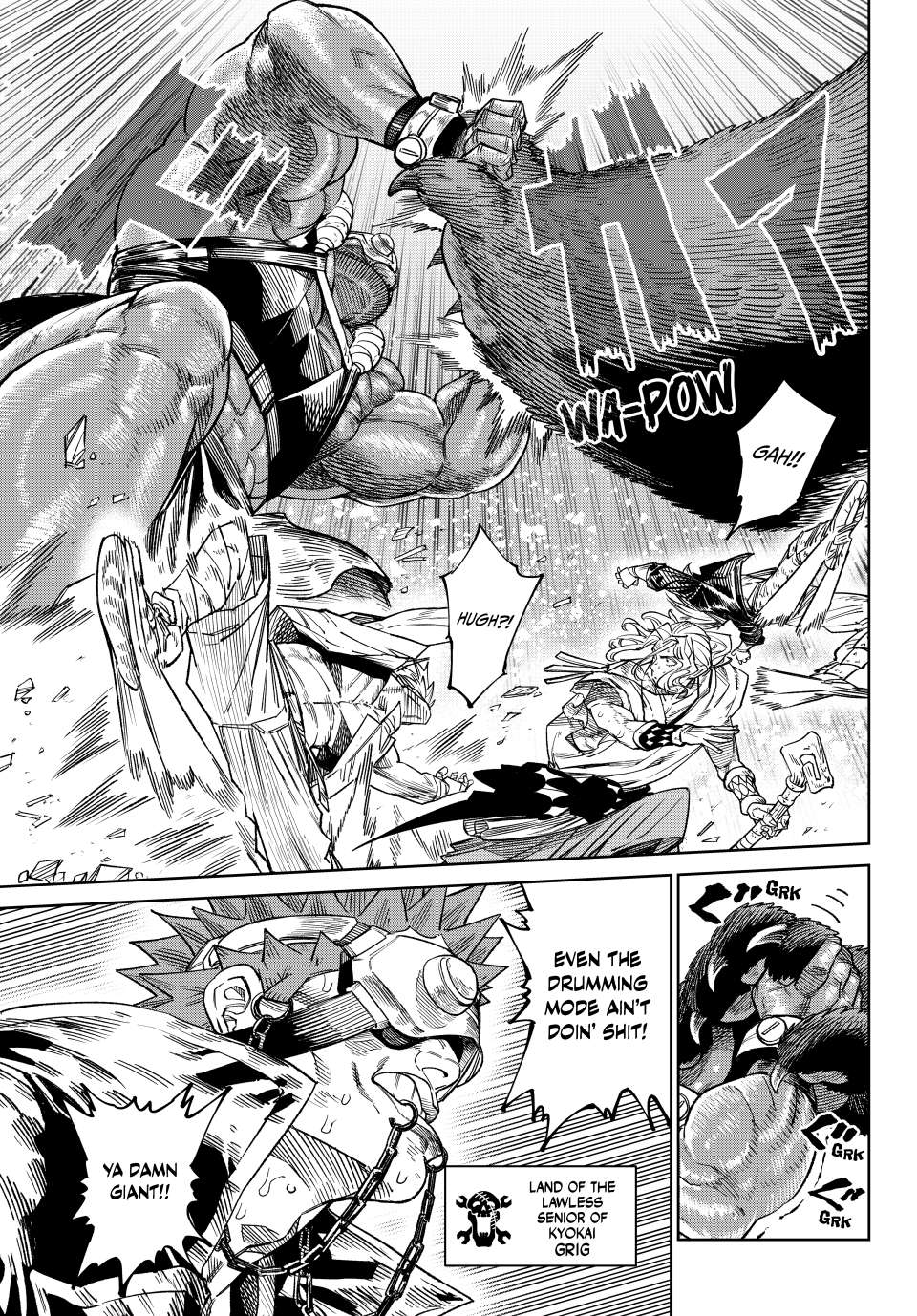 Page 5 of Chapter 24.1