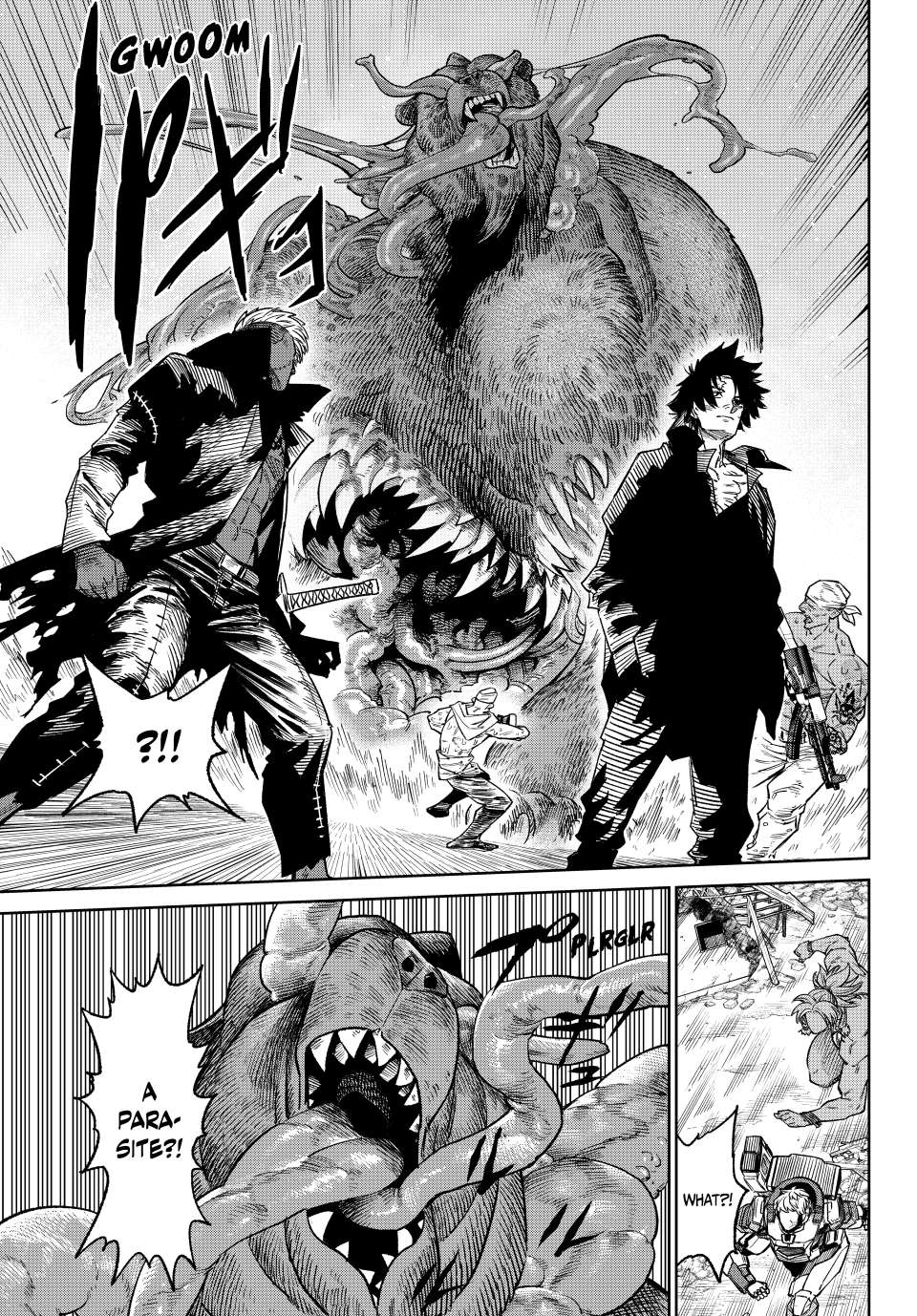 Page 14 of Chapter 24.1