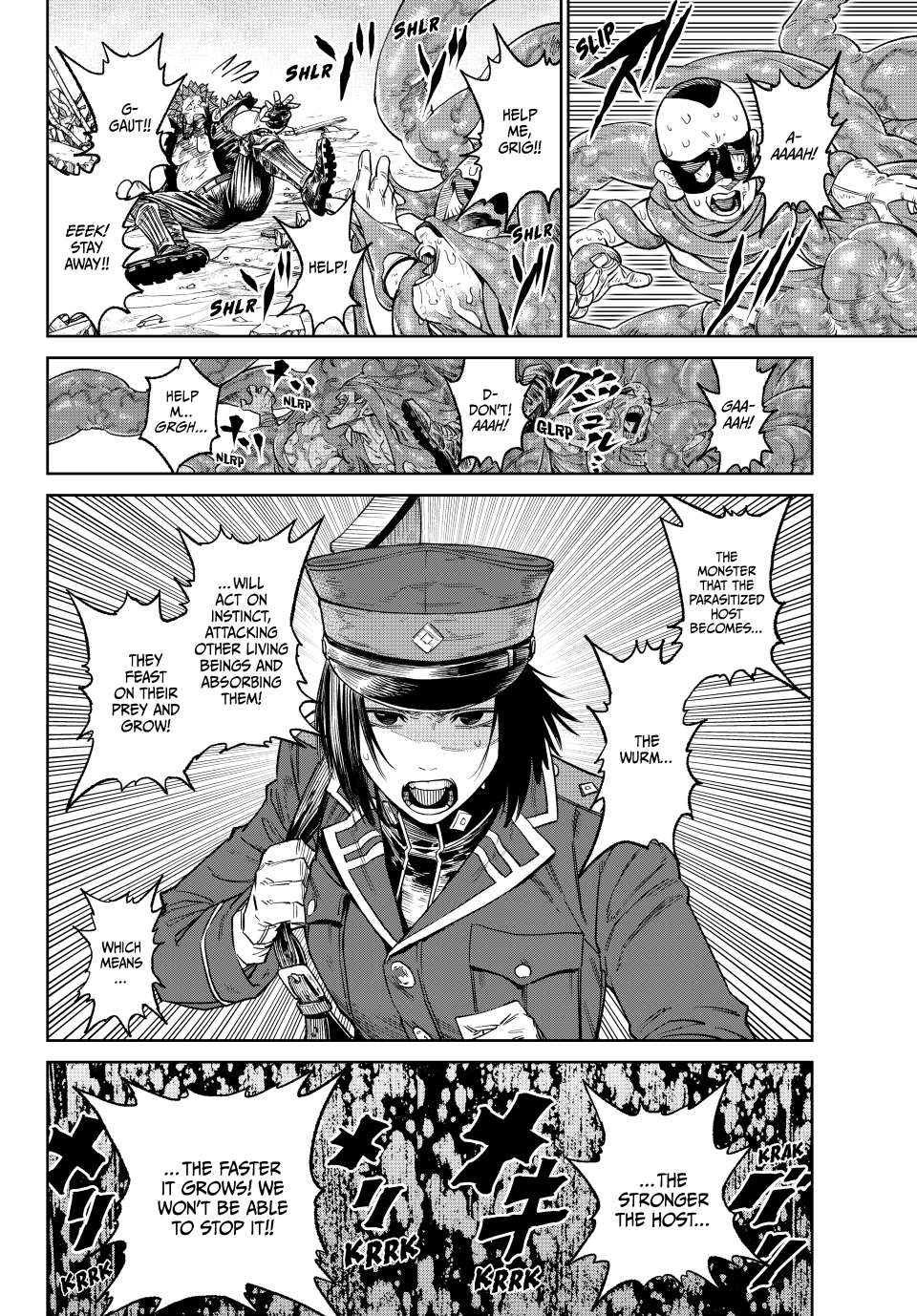 Page 17 of Chapter 24.1