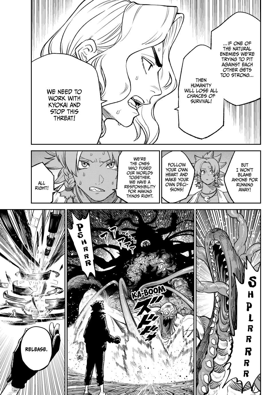 Page 5 of Chapter 24.2