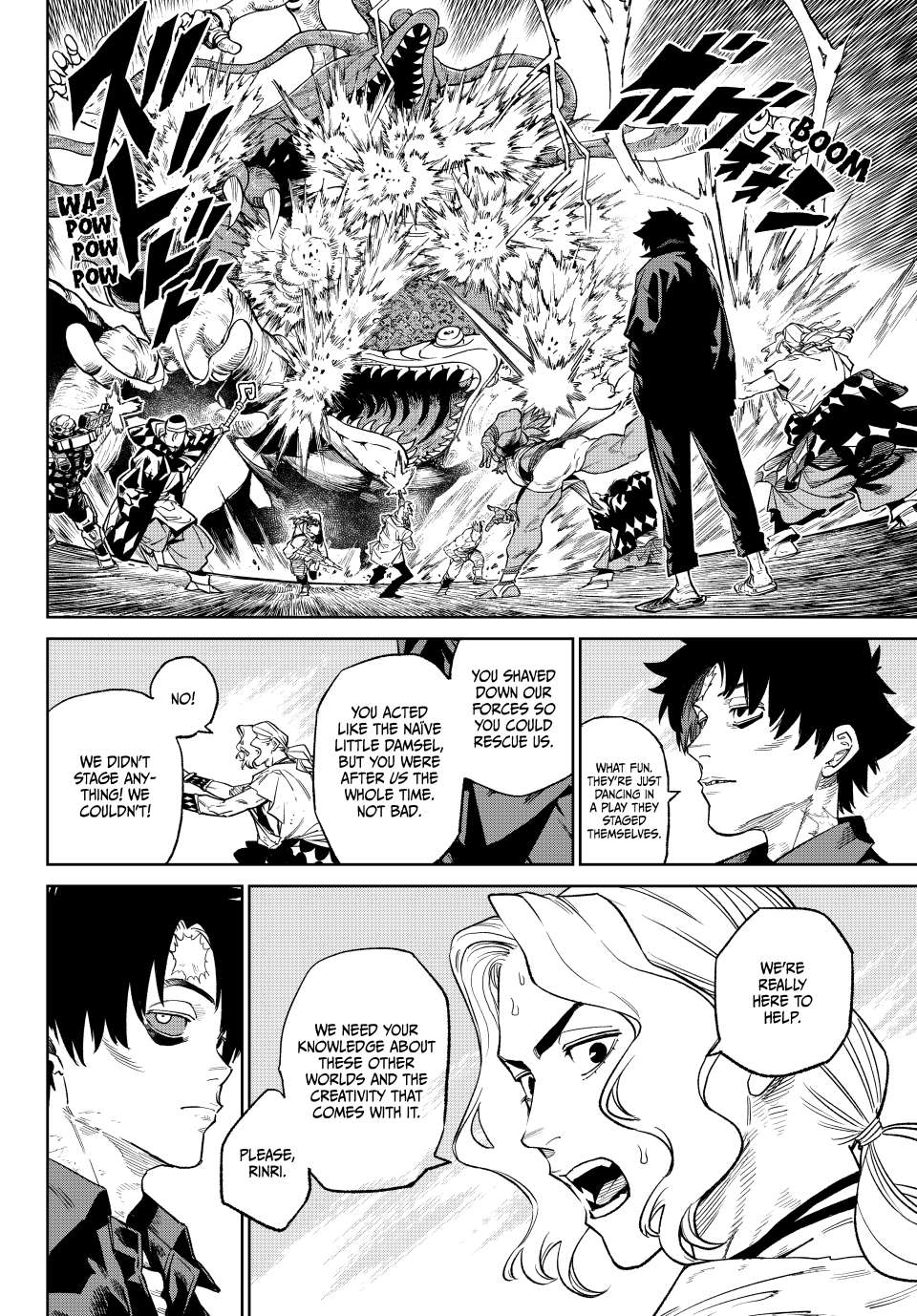 Page 12 of Chapter 24.2