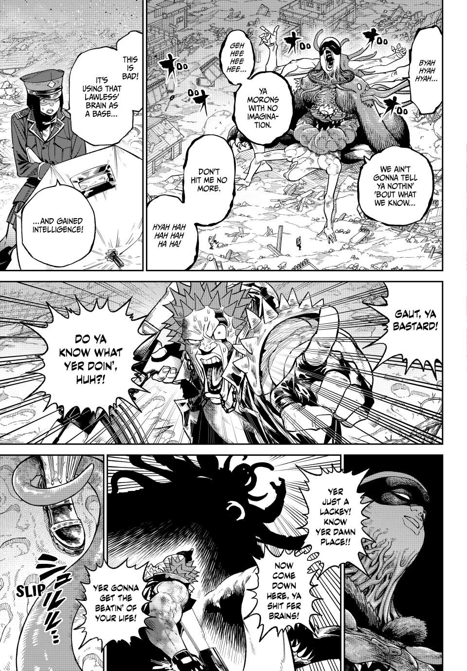 Page 17 of Chapter 24.2