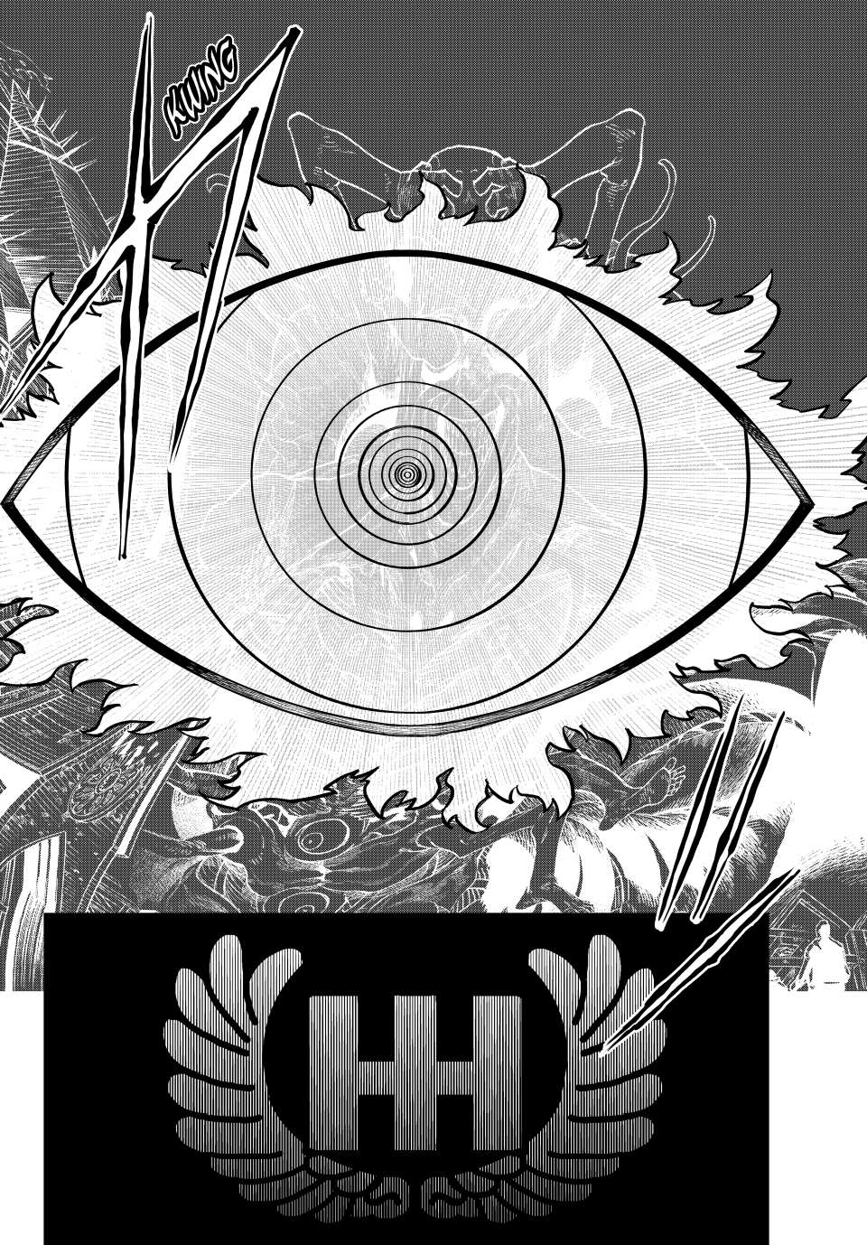 Page 27 of Chapter 24.2