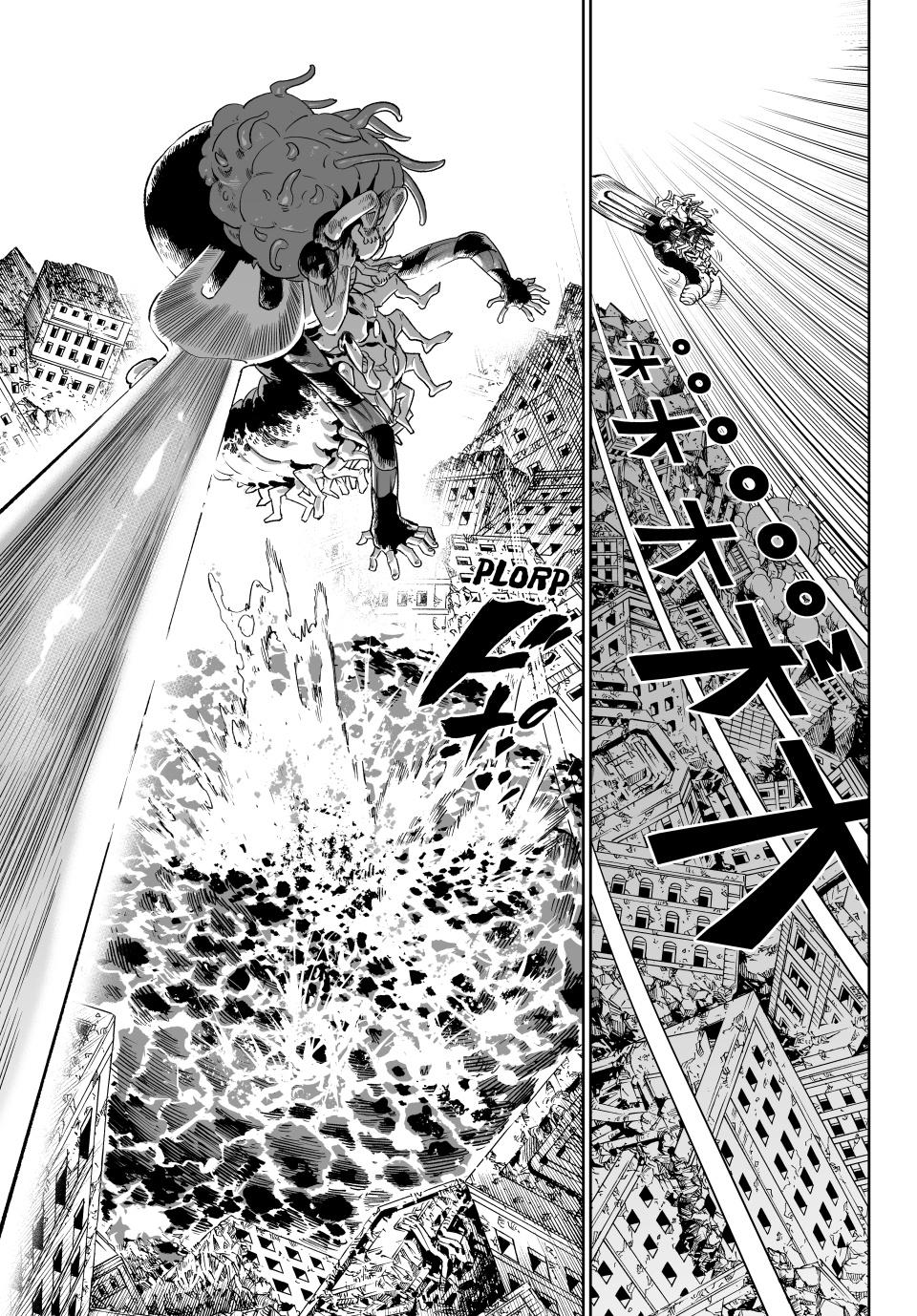 Page 12 of Chapter 25
