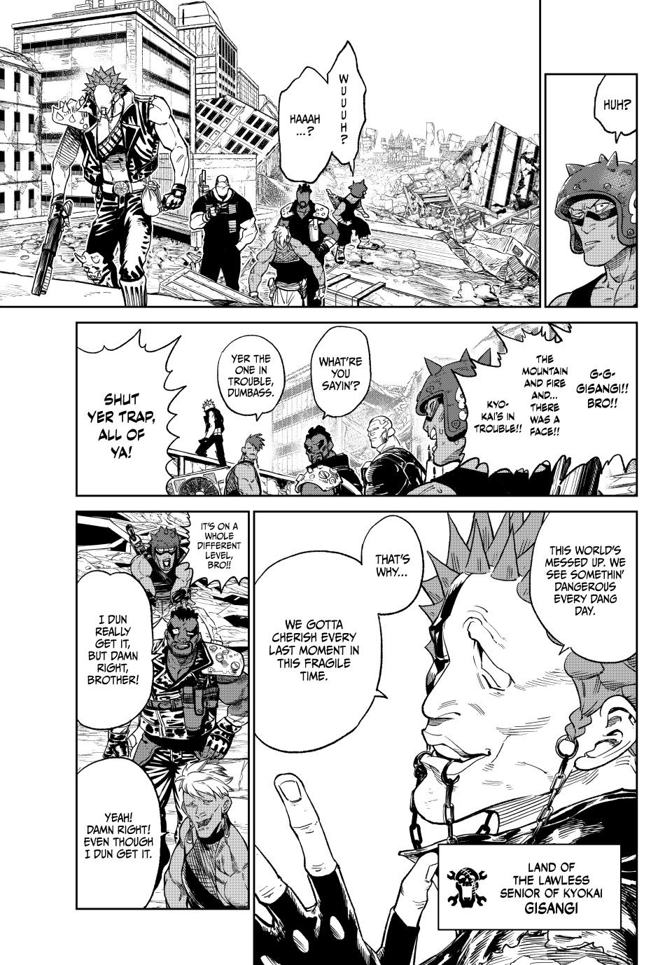 Page 25 of Chapter 25